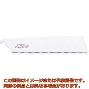 �[�b�g�\�[�@�[�b�g�\�[�X���[8���ڑ֐n1������