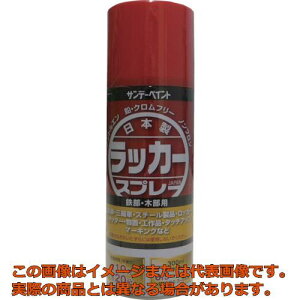 �T���f�[�y�C���g�@���b�J�[�X�v���[J�@300ml�@�V���o�[