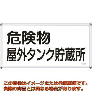 Ώ\@hE댯W@댯O^N@300×600mm@X`[