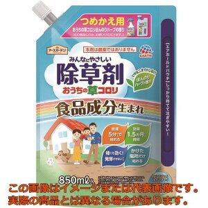 A[X@K[f̑R߂@850ml