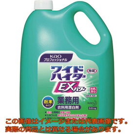 Kao　衣料用漂白剤　業務用ワイドハイターEXパワー　粉末タイプ　3．5Kg