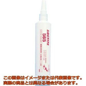 bN^Cg@zǃV[܁@565@250ml