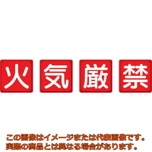 jbg@hΕW@΋C4g@600×600mm@SiRHj