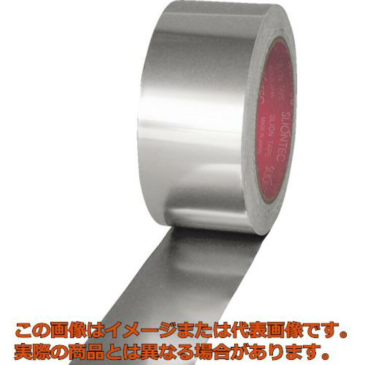 楽天市場】スリオン ステンレス箔粘着テープ 50mm : 工具箱 楽天市場店