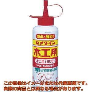 Z_C@؍Hp605@500g@AE|196