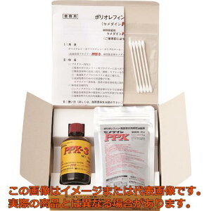 【代引不可・配送日時指定不可】セメダイン PPXセット 60gセット(基材20g+プライマー40g)(業務用)(ポリオレフィン・難接着剤用瞬間接着剤) AC−110