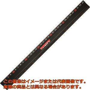 【代引不可・配送日時指定不可】シンワ アルミカッター定規 カット師EX1m