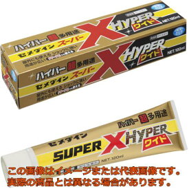 セメダイン　スーパーXハイパーワイド　クリア　120ml　AX−177