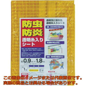 ^JCN@V[g@hEhV[g@0D9m×1D8m@IW