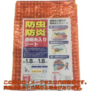 ���^�J���C�N�@�V�[�g�@�h���E�h�����������V�[�g�@1�D8m×1�D8m�@�I�����W