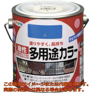 アサヒペン 油性多用途カラー 0.7L 青