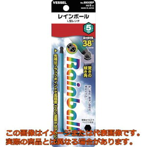 xbZ@C{[L^`@8900BP@Ε5@i1{j