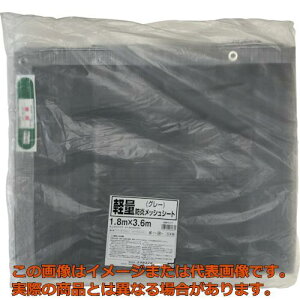 ^JCN@yʖhbVV[g@1D8m×3D6mO[