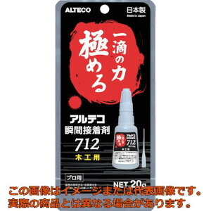 AeR@vp@uԐڒ܁@712|B@؍Hp20g