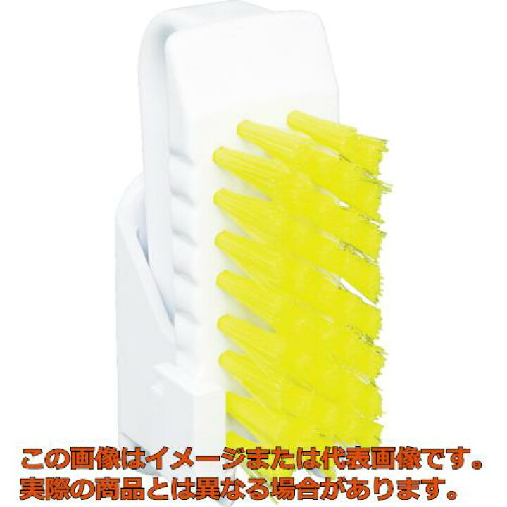 付与 バーテック バーキュート 私の爪ブラシホルダーセット 黄 BCNS-Y 61710301 8563091 discoversvg.com 付与 バーテック バーキュート 私の爪ブラシホルダーセット 黄 BCNS-Y 61710301 8563091 discoversvg.com