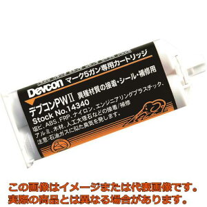 �f�u�R���@�A�N�����n�ڒ��܁@PW2�@50ml