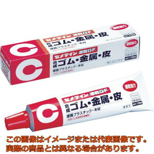 Z_C@GF@iWFj@170mliNvSnEe팚z{[hpjCA|327