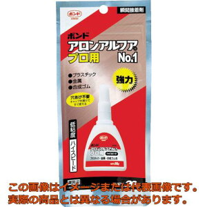 RjV@{hAAt@NOD1v@30145