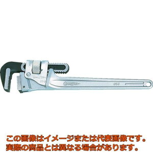 スーパー アルミパイプレンチ(トライモタイプ) 本体全長600MM