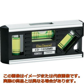 エビスダイヤモンド　設備レベル　ブラック