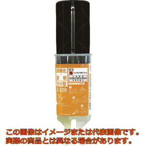 �f�u�R���@�f�u�`���[�u�@S�|208�@28�D4g