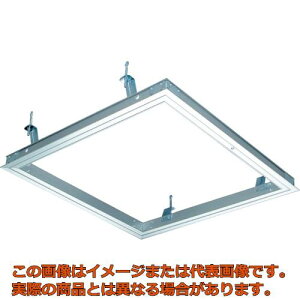 ダイケン 天井点検口シーリングハッチ 額縁タイプ シルバー 454×454