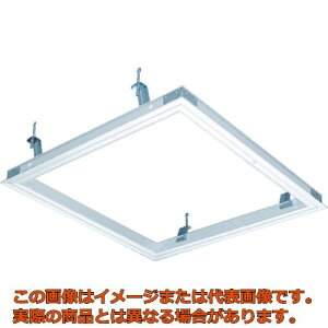 ダイケン 天井点検口シーリングハッチ 額縁タイプ ホワイト 454×454