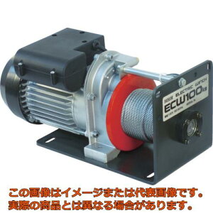 HHH 電動ウインチ 100kg 揚程10m