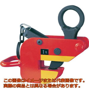 象印 横吊クランプ0.5Ton