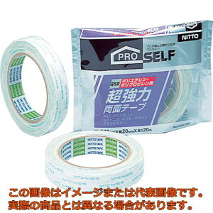 ニトムズ 超強力両面テープPE・PP用20X20