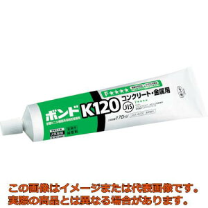 RjV@{hK120@170mlij@11641