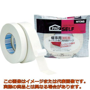 jgY@ÎpSJ[ybg{Hpʃe[v25x25