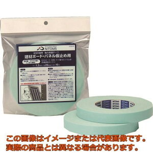 jgY@͗ʃe[vz{[hpl~ߗp20×10