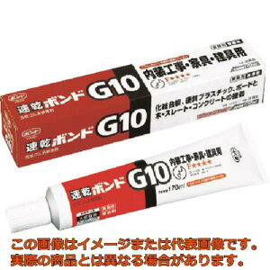 RjV@{hG10@170ml@12041