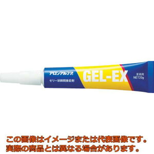 �A�����@�u�Ԑڒ��܁@�A�����A���t�A�@GEL�|EX�@20g