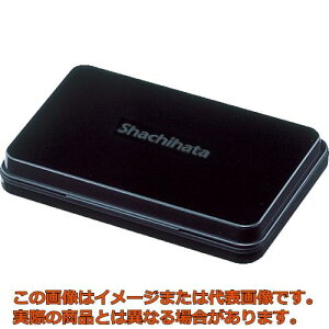 シヤチハタ スタンプ台 中形 黒