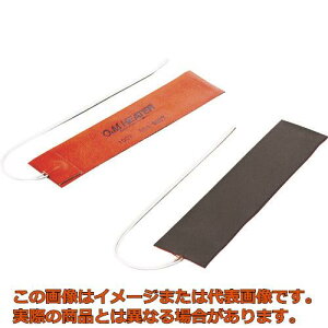 I[Gq[^[@VRo[q[^[@}Olbg^Cv@50×150@100V45W