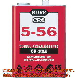KURE@prE@\hKE܁@5|56@3D785L