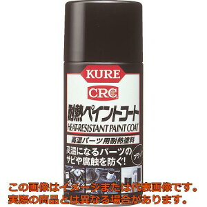 KURE@p[cpϔMh@ϔMyCgR[g@ubN@300ml
