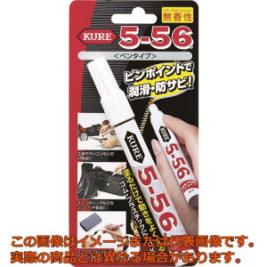 KURE@prE@\hKE܁@5|56y^Cv@@8ml@WF