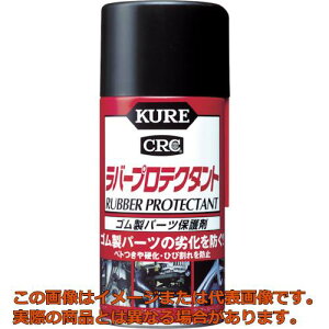 KURE@Sp[cی܁@o[veN^g@300ml