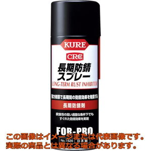 KURE@hK܁@hKXv[@400ml