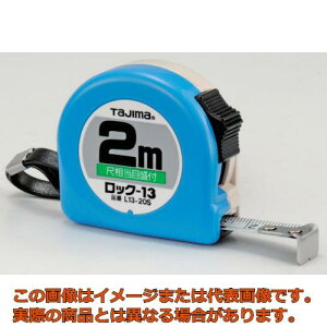 ^W}@RxbNX@bNRׁ|13@2m@ڑڐt@uX^[