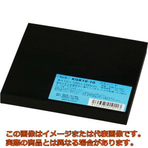 ysEzwsz@S@10mm×100mm×100mm