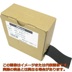 日東　すきまブチルテープ　ハイパーフラッシュ　NO．6951　45mm×5m（背割り）