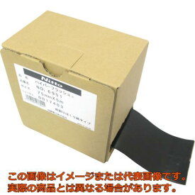 日東　すきまブチルテープ　ハイパーフラッシュ　NO．6951　75mm×5m（背割り）