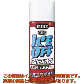 KURE　強力解氷剤　アイス・オフ　420ml