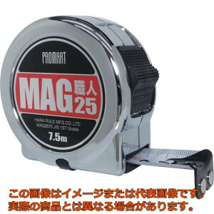プロマート コンベックス 新MAG職人 7.5m 25mm