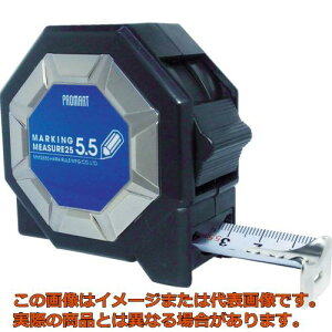 プロマート ロックタイプコンベックス マーキングメジャー25 5.5m 25mm