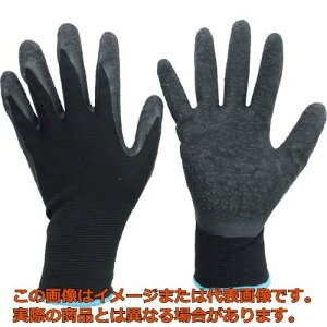 ミドリ安全 作業用手袋ゴム引き